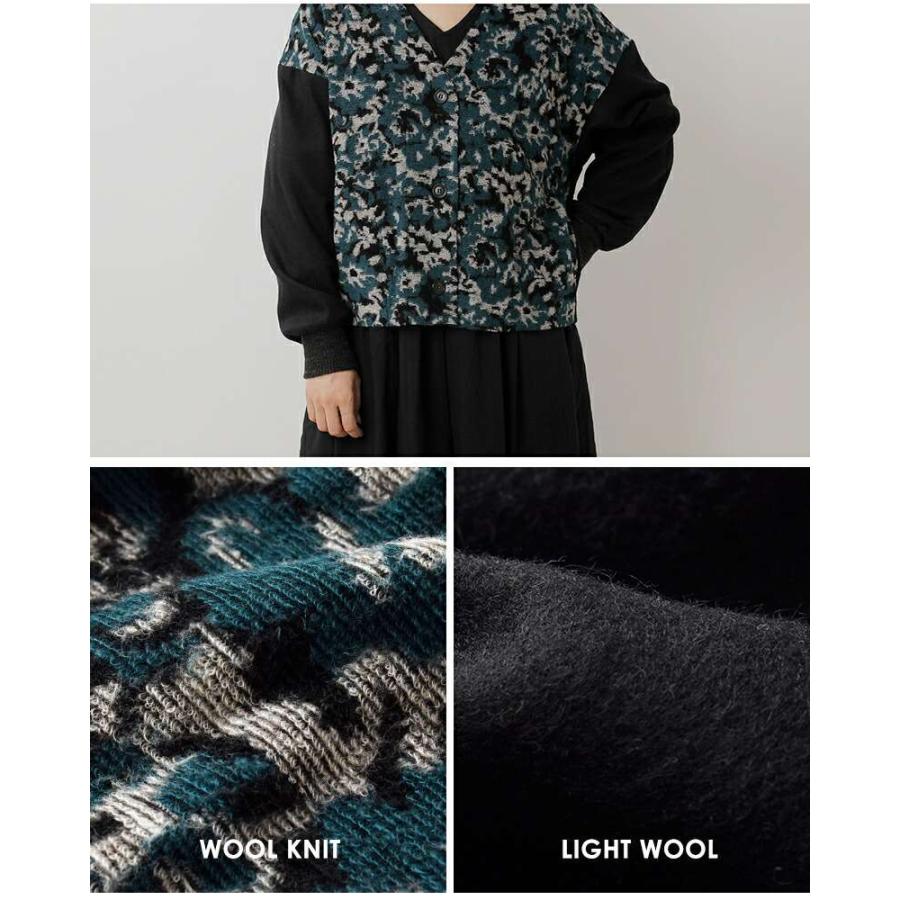 セール【40%OFF】ソア soi-e 迷彩柄 ウール ニット Vネック 前開き