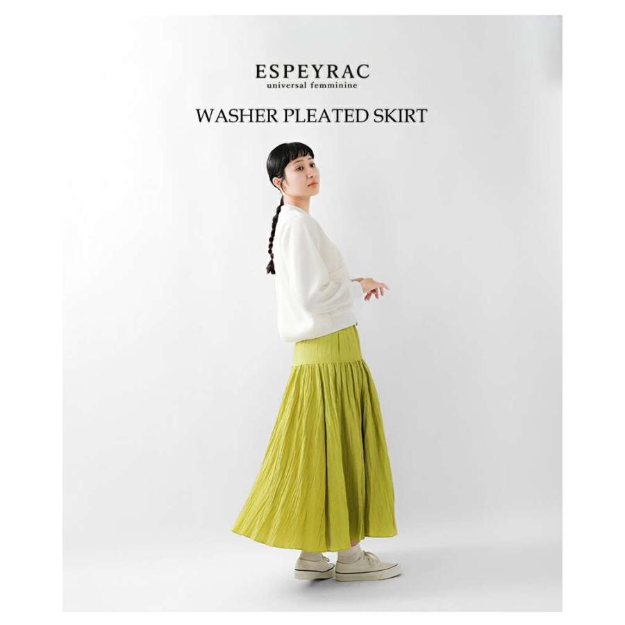 Espeyrac（エスペラック） 【60%OFF】ESPEYRAC 切替 ワッシャー