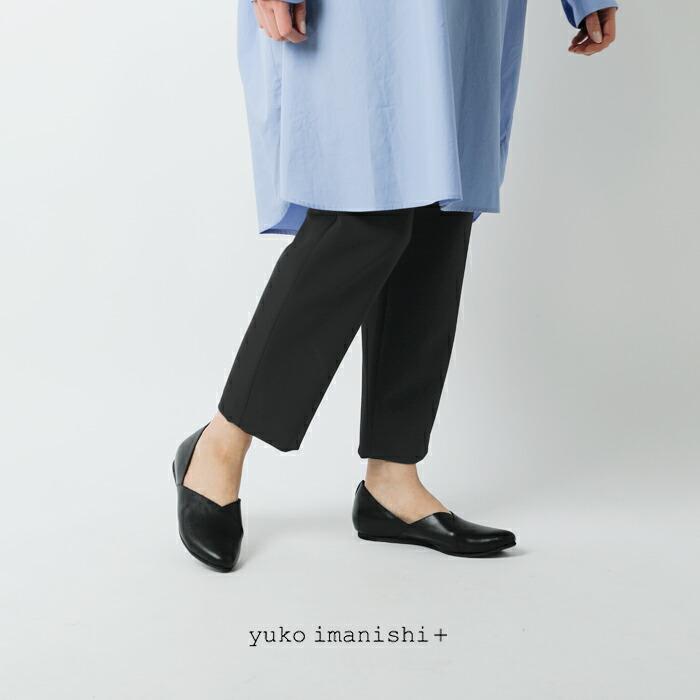 yuko imanishi +（ユウコイマニシプラス） ゴートレザー ポインテッド