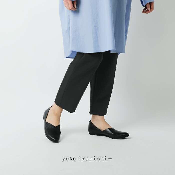 yuko imanishi +（ユウコイマニシプラス） ゴートレザー ポインテッド