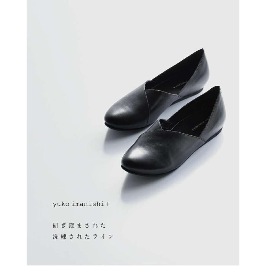 yuko imanishi+ フラットシューズ 36 yuko imanishi +（ユウコイマニシプラス） ゴートレザー ポインテッド
