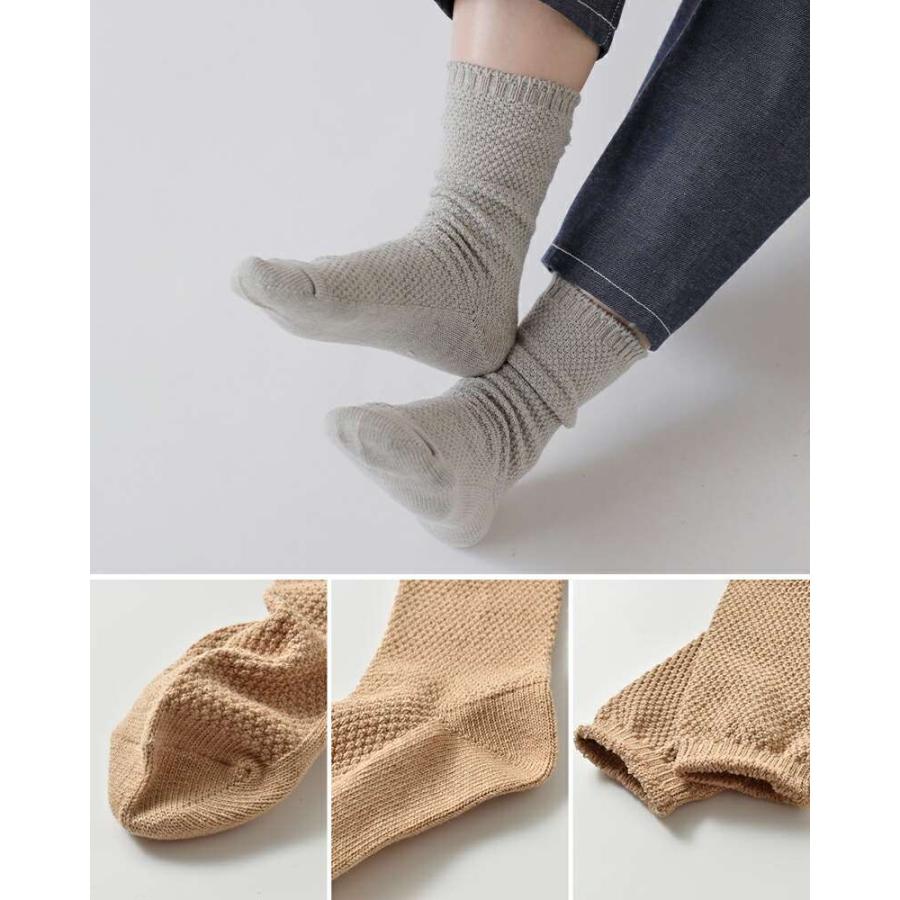 ORGANIC GARDEN（オーガニックガーデン） ゆうパケット選択可 コットン