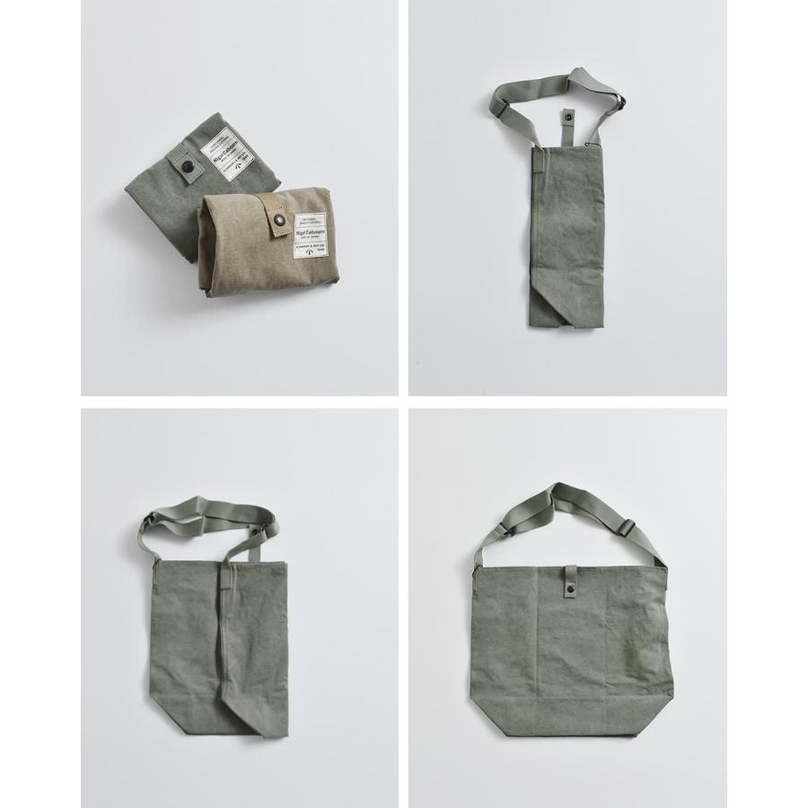 NIGEL CABOURN（ナイジェルケーボン） セール【20%OFF】ナイジェル