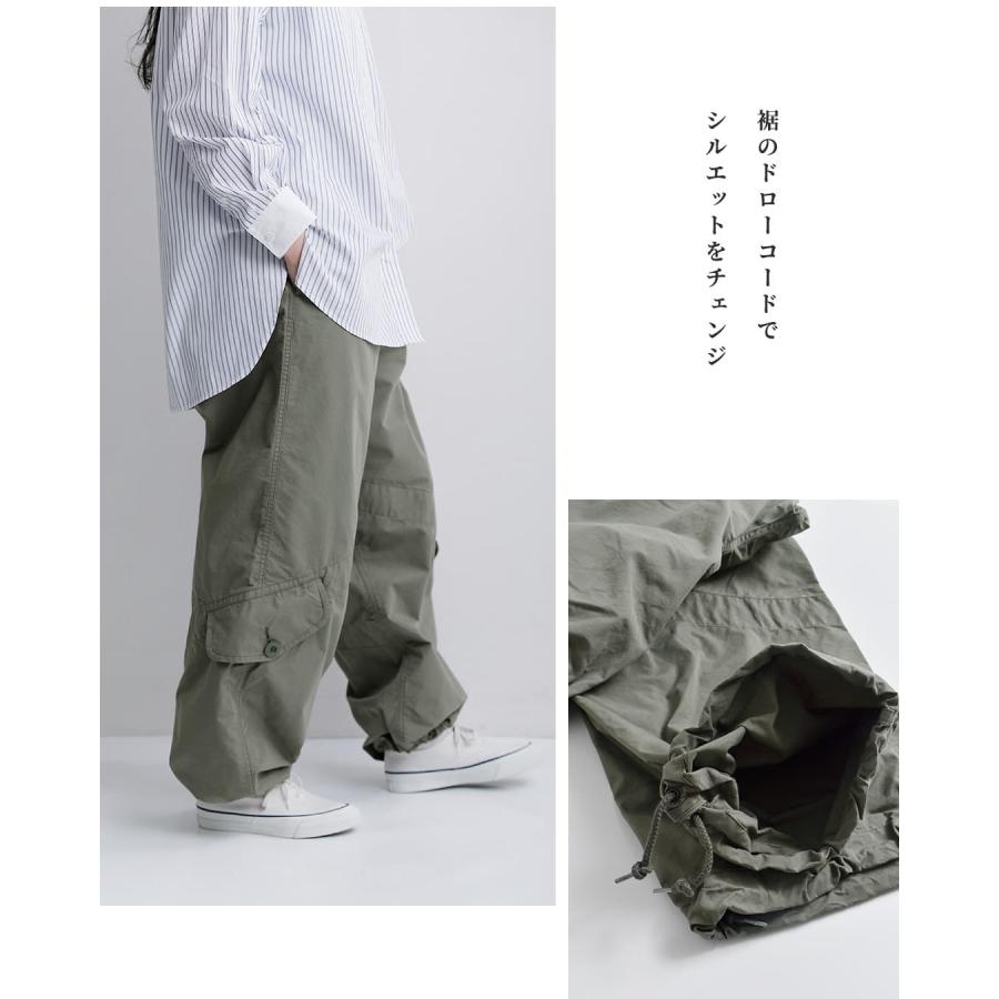 NIGEL CABOURN（ナイジェルケーボン） セール【60%OFF】ナイジェル
