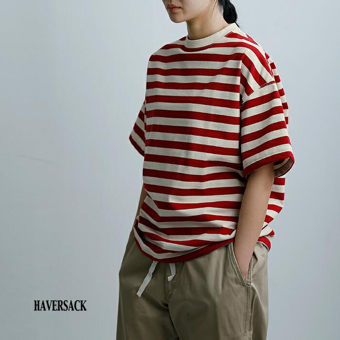 SAC ハバーサック HAVERSACK 度詰天竺ボーダー 半袖 Tシャツ 812624