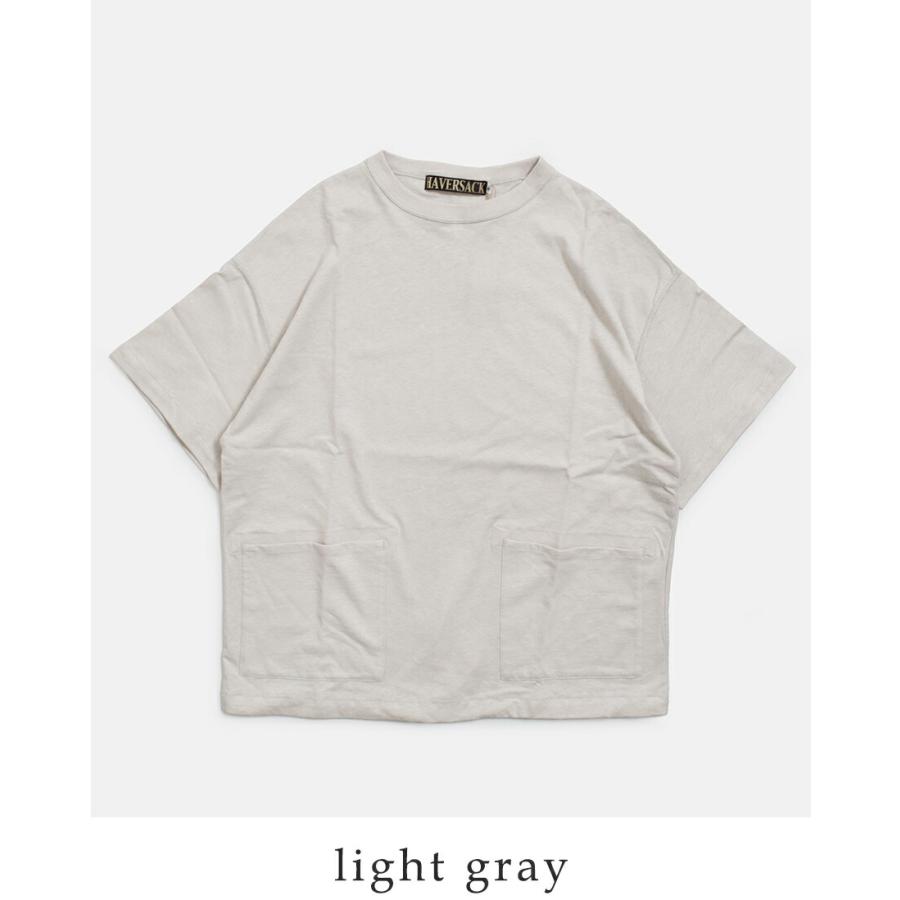 ハバーサック HAVERSACK コットンヘンプ天竺 ルーズフィット Tシャツ 812625  春夏 2026ss新作の画像