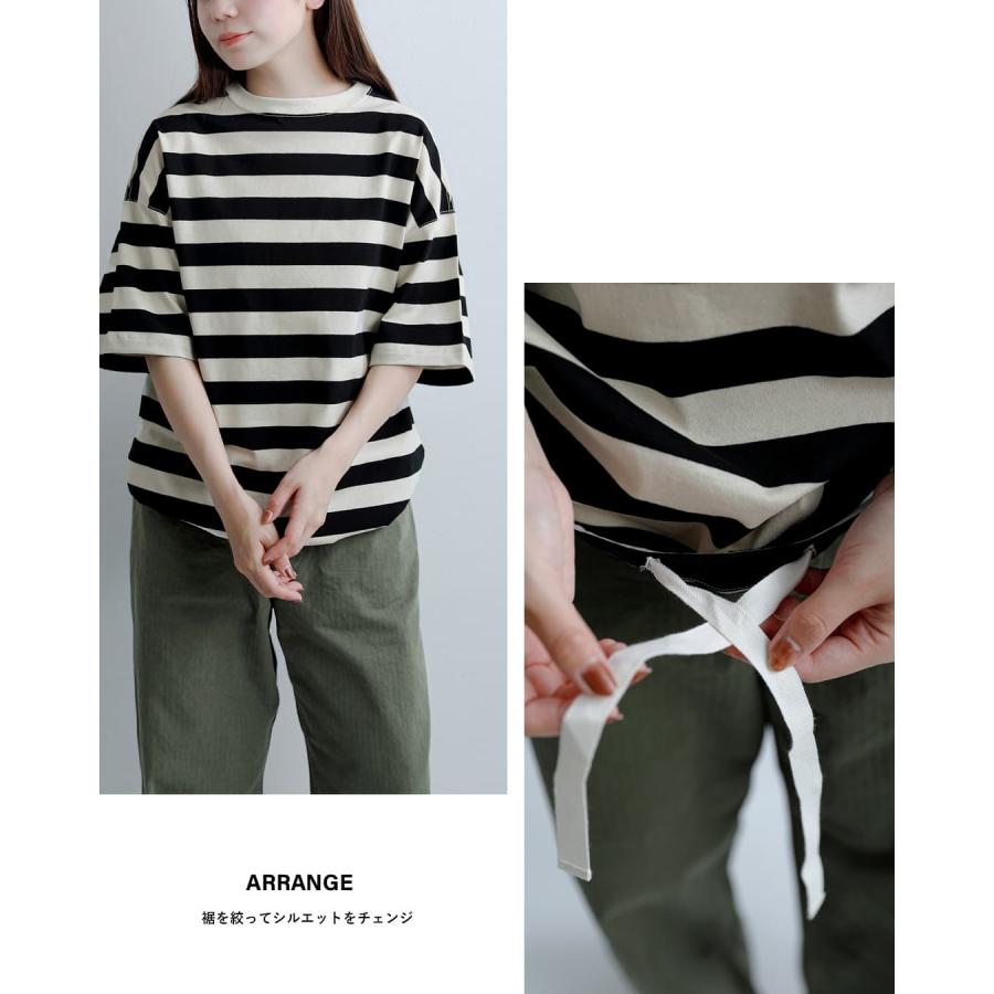 ハバーサック HAVERSACK aranciato別注 コットン カヴェール天竺 ボーダー 半袖 Tシャツ 812627 レディース 春夏 2026ss新作の画像