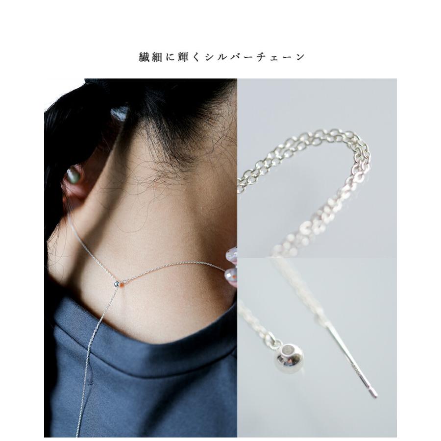 チェーン アペルディエム Aperdiem ペイル ドロップ ネックレス Pale