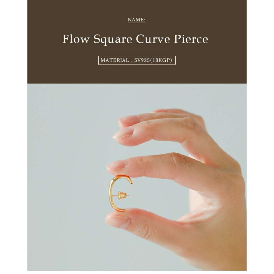 アペルディエム Aperdiem フロー スクエア カーブ ピアス Flow Square 