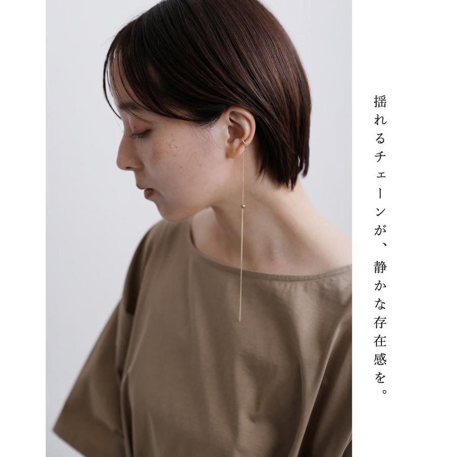 アペルディエム Aperdiem リルト ゴールド イヤーカフ Lilt Ear Cuff