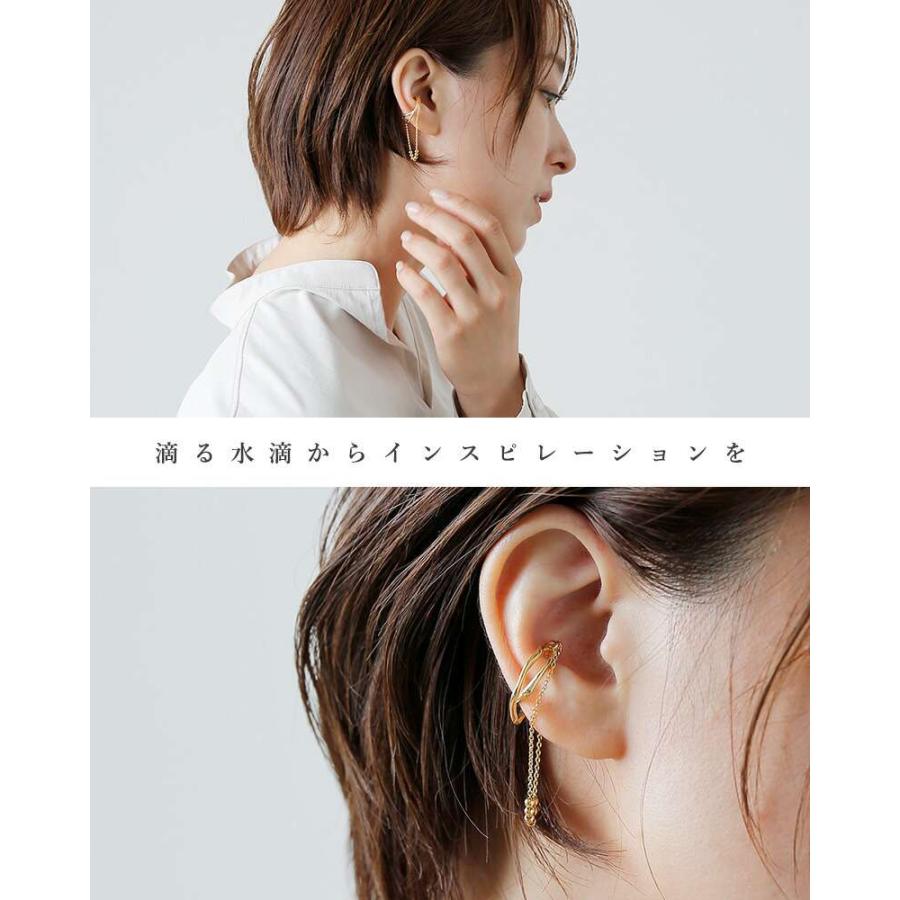 アペルディエム Aperdiem ノイズ サークル イヤーカフ Noise Circle EC 81520084 レディース ...