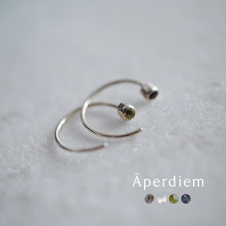 aranciato アペルディエム Aperdiem メモリー ストーン シングル 片耳