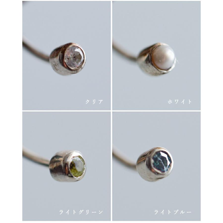 aranciato アペルディエム Aperdiem メモリー ストーン シングル 片耳