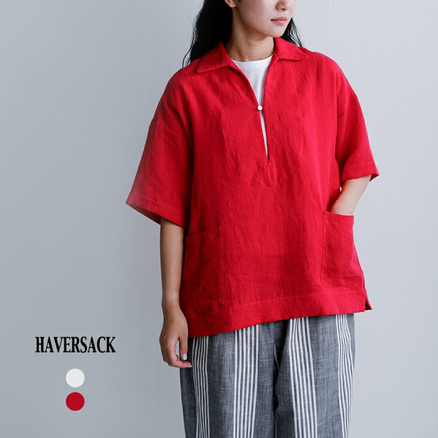 SAC セール【30%OFF】ハバーサック HAVERSACK リネンツイル 半袖