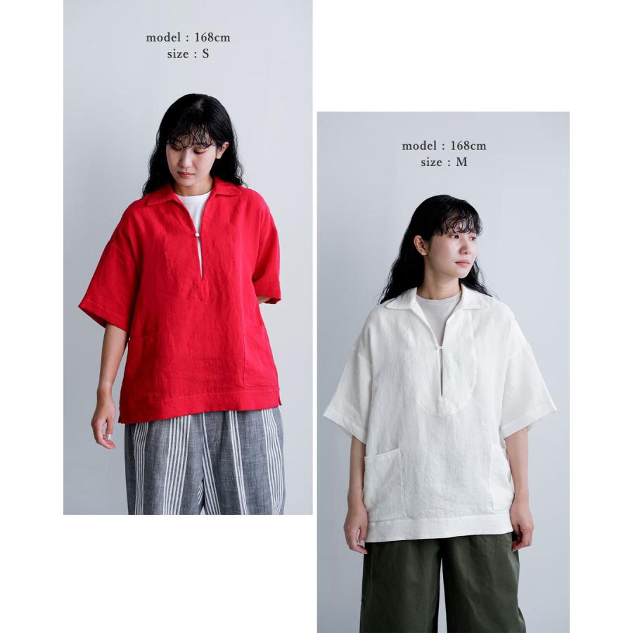 SAC セール【50%OFF】ハバーサック HAVERSACK リネンツイル 半袖