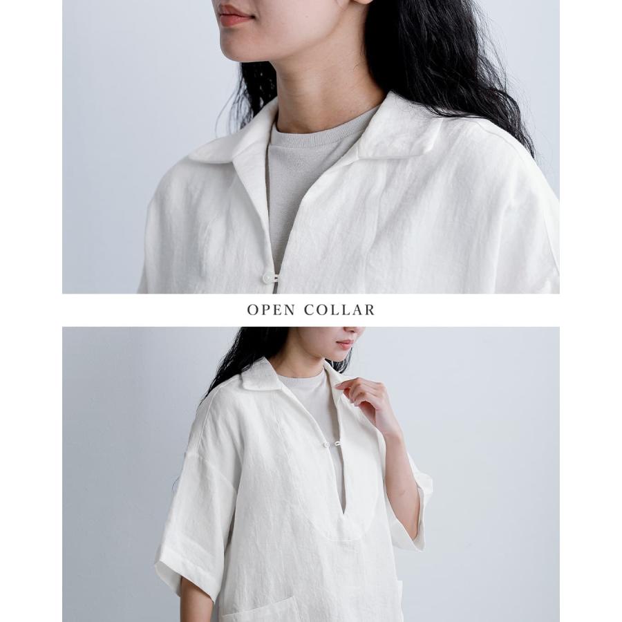SAC セール【30%OFF】ハバーサック HAVERSACK リネンツイル 半袖