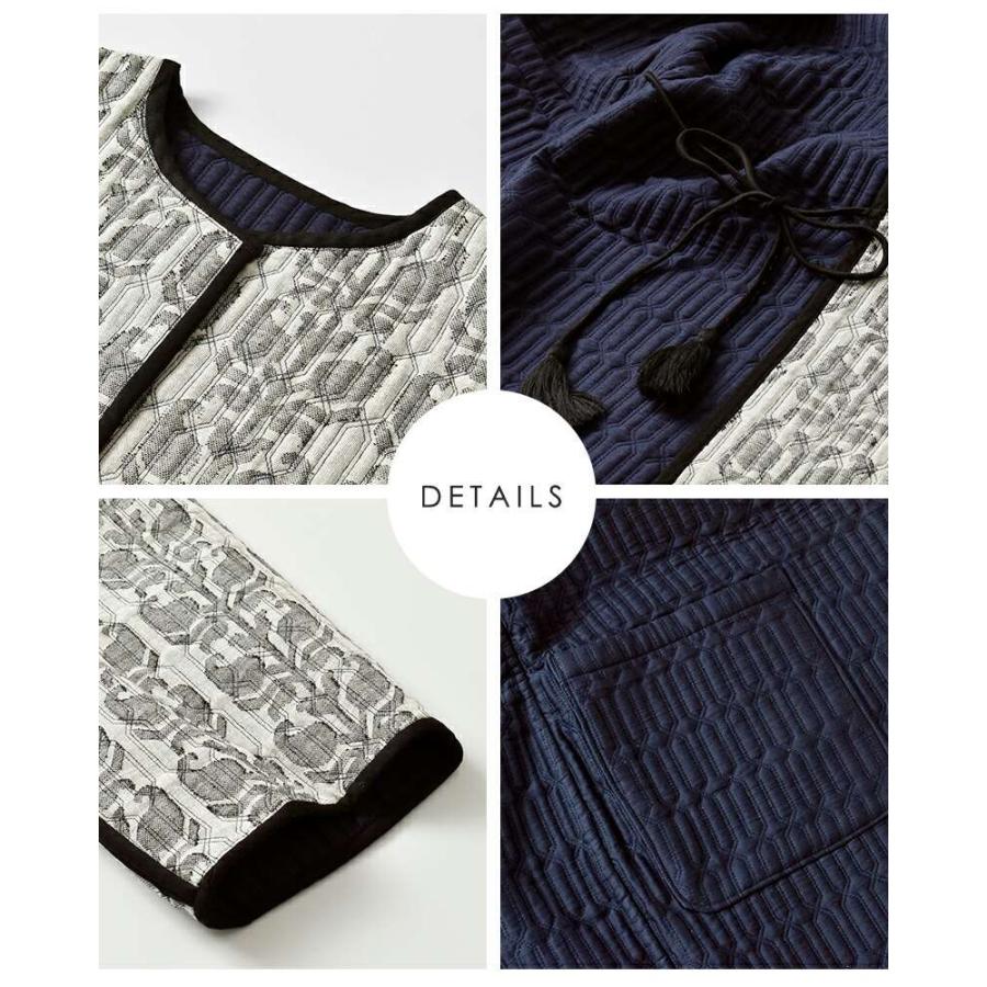 SO セール【30%OFF】ソア soi-e ジャガード リバーシブル ノーカラー