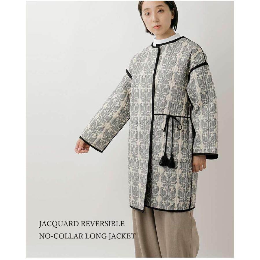 SO ソア soi-e ジャガード リバーシブル ノーカラー ロング ジャケット