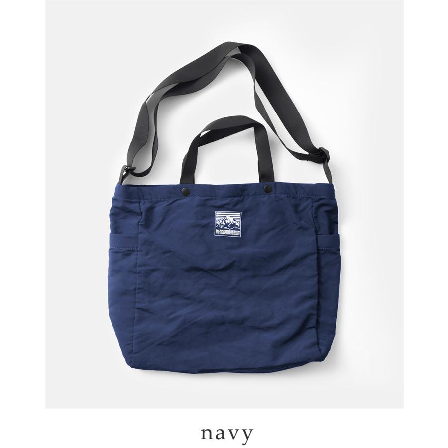 Mt. Rainier Design（マウントレイニアデザイン） パッカブル 2way
