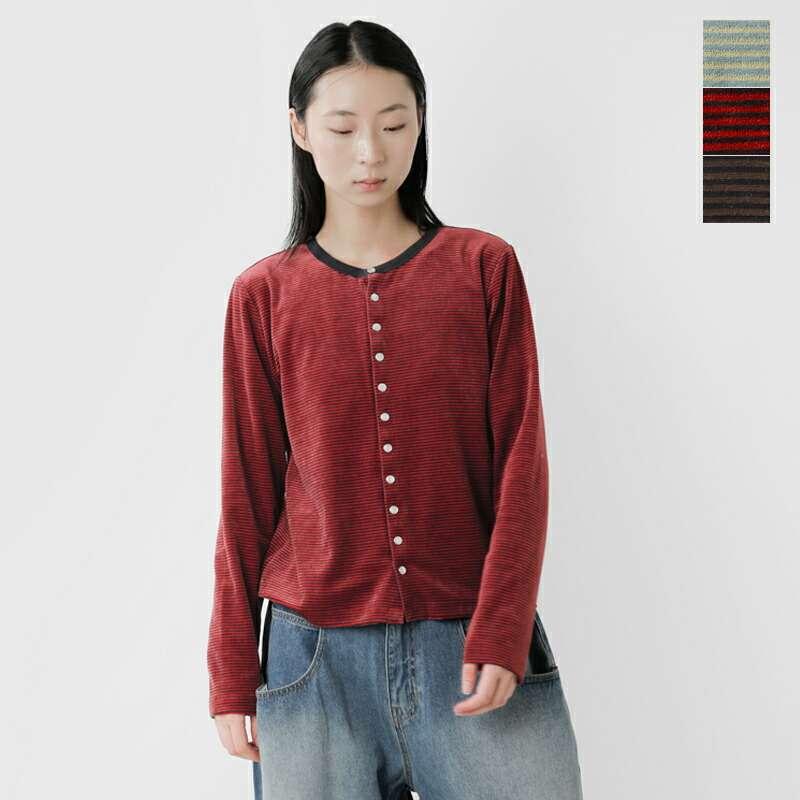 RHC コットン ショールカラー ボーダーカーディガン cc009-60315-01b.jpg