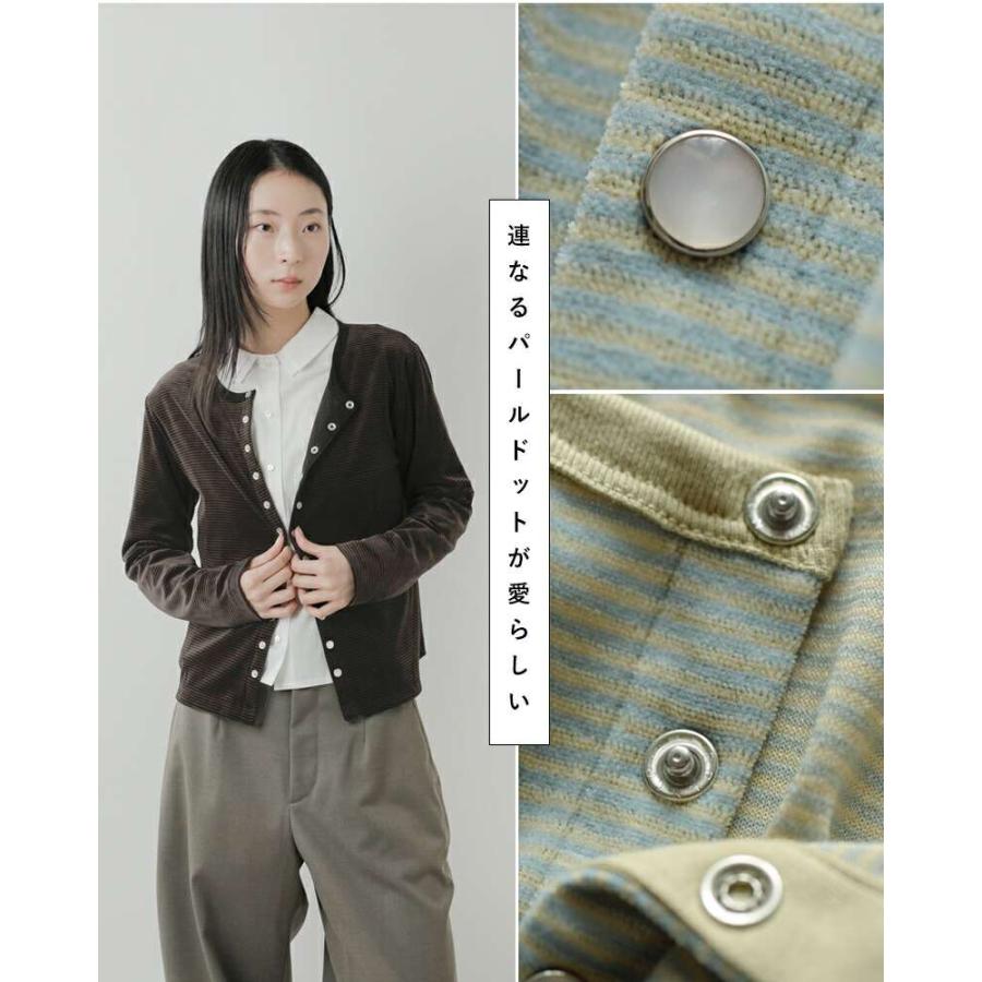 Le Melange（ル・メランジュ） セール【60%OFF】ル メランジュ