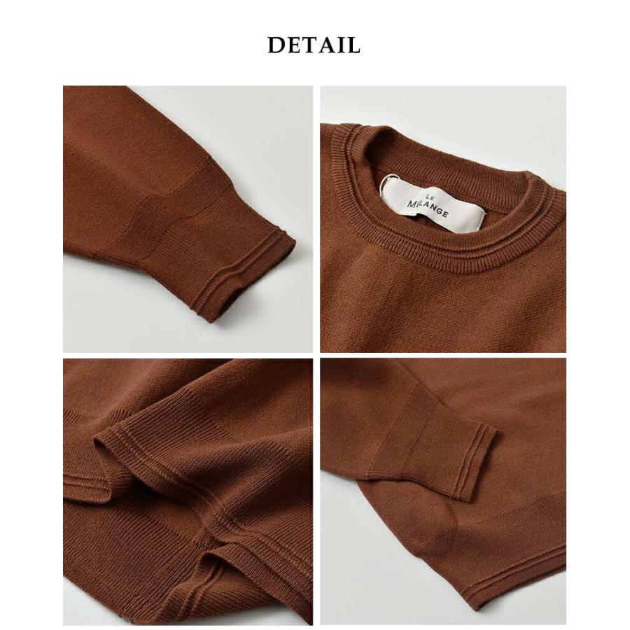 Le Melange（ル・メランジュ） セール【30%OFF】ル メランジュ