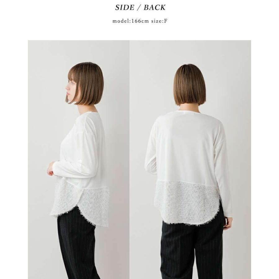 Le Melange（ル・メランジュ） セール【40%OFF】ル メランジュ Le