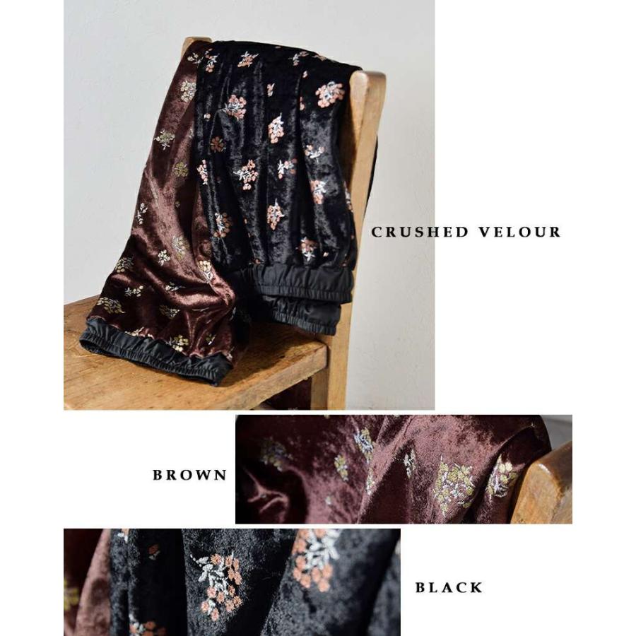 Le Melange（ル・メランジュ） 【3こ1】セール【60%OFF】ル メランジュ
