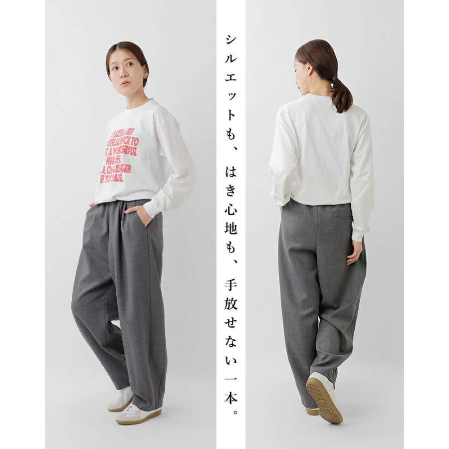 Le Melange（ル・メランジュ） セール【20%OFF】ル メランジュ ウール