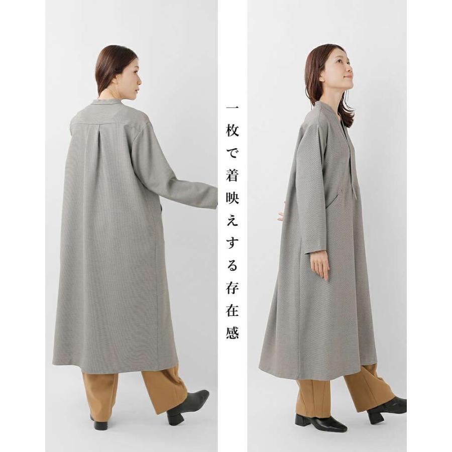 Le Melange（ル・メランジュ） セール【30%OFF】ル メランジュ ドライ