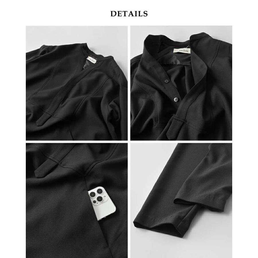 Le Melange（ル・メランジュ） セール【30%OFF】ル メランジュ ドライ