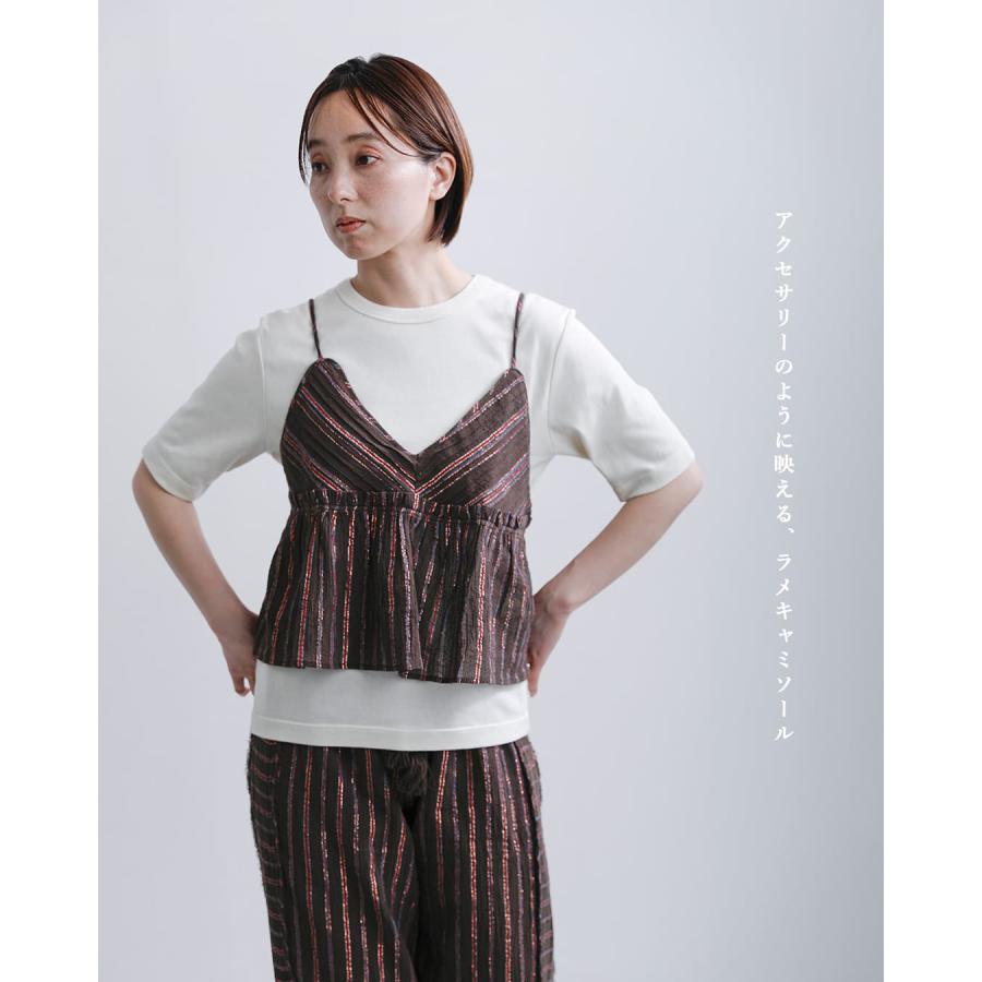 ebure カラースラブシアーキャミソール Le Melange（ル・メランジュ） ル メランジュ 先染めコットンラメ