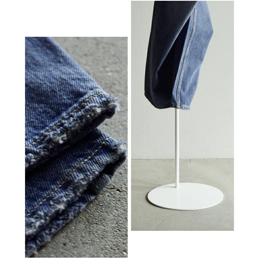 Le Melange（ル・メランジュ） ル メランジュ 12.8oz ハイウエスト