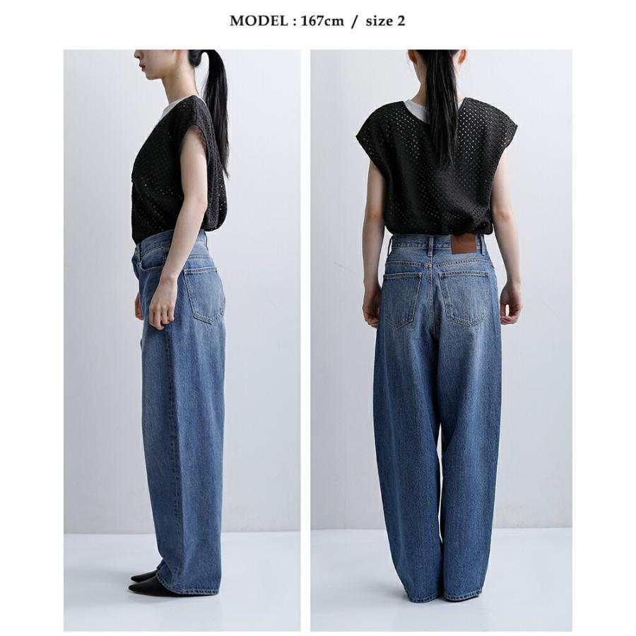 Le Melange（ル・メランジュ） ル メランジュ 12.8oz ハイウエスト
