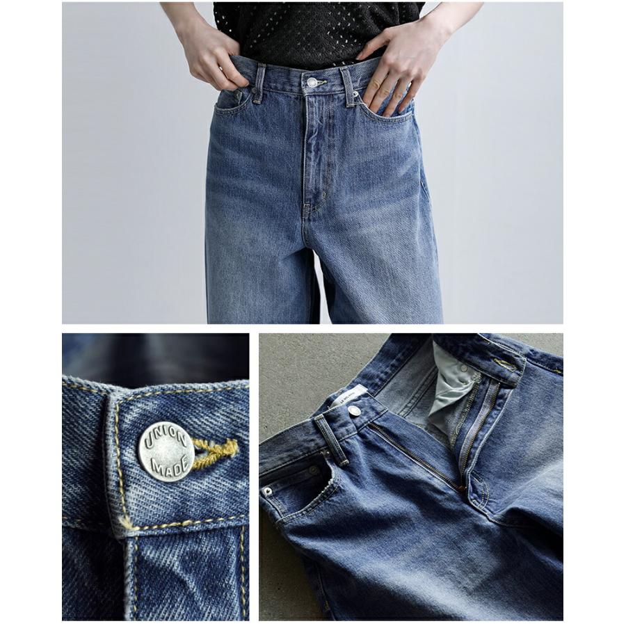 Le Melange（ル・メランジュ） セール【30%OFF】ル メランジュ Le