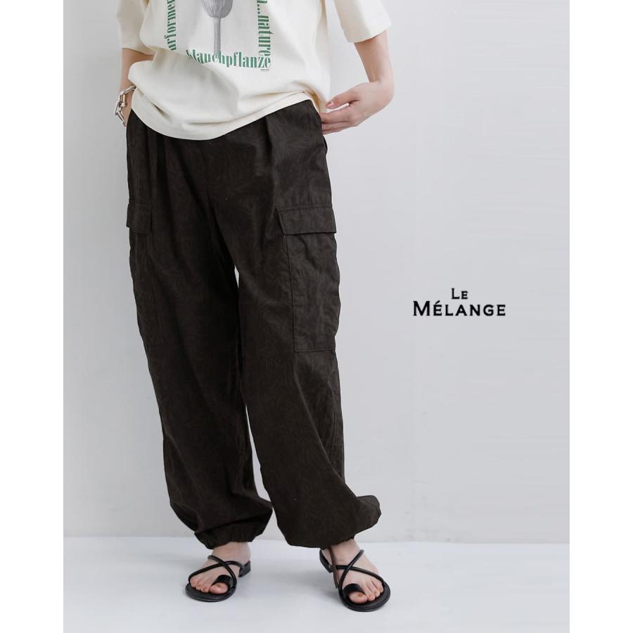Le Melange（ル・メランジュ） ル メランジュ コットンブロード 花柄