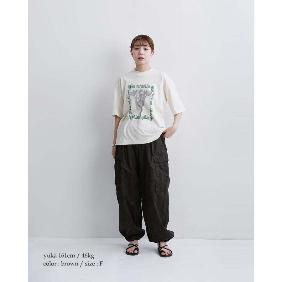Le Melange（ル・メランジュ） セール【30%OFF】ル メランジュ