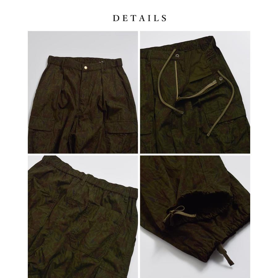 Le Melange（ル・メランジュ） セール【30%OFF】ル メランジュ