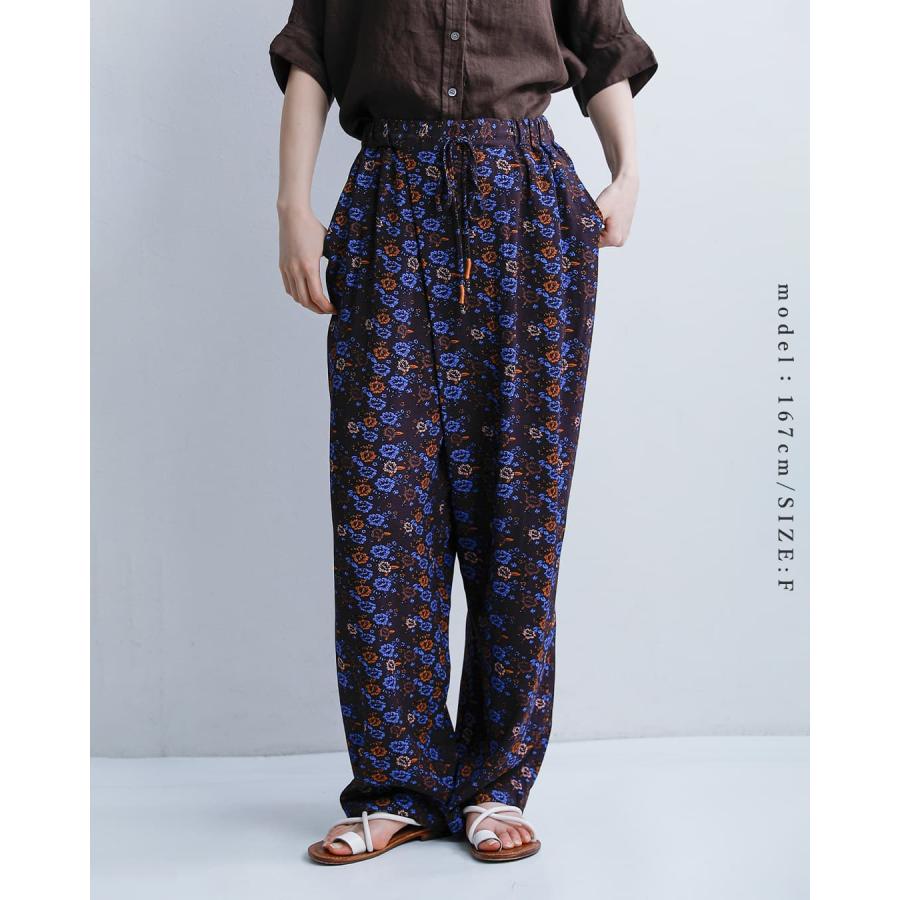 Le Melange（ル・メランジュ） セール【20%OFF】ル メランジュ