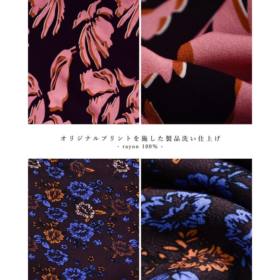 Le Melange（ル・メランジュ） セール【20%OFF】ル メランジュ