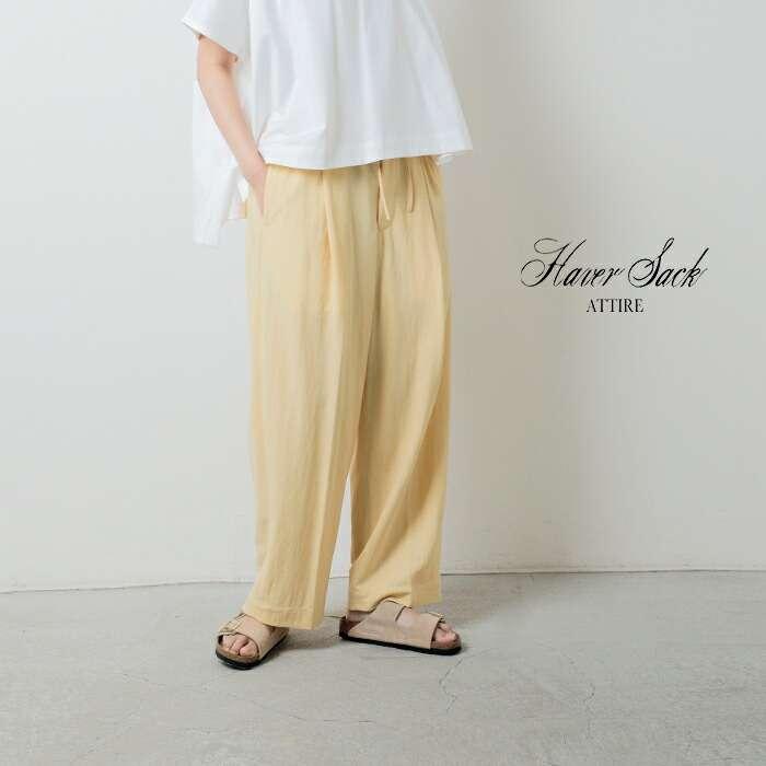 HAVERSACK ATTIRE ドスキンイージーパンツ HAVERSACK 【40%OFF】ハバーサック アタイア ATTIRE スムース