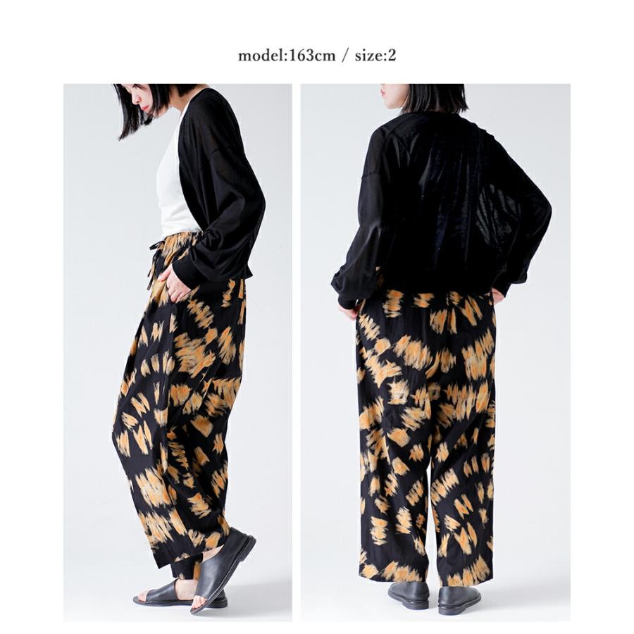 HAVERSACK（ハバーサック） 【3こ1】セール【40%OFF】ハバーサック
