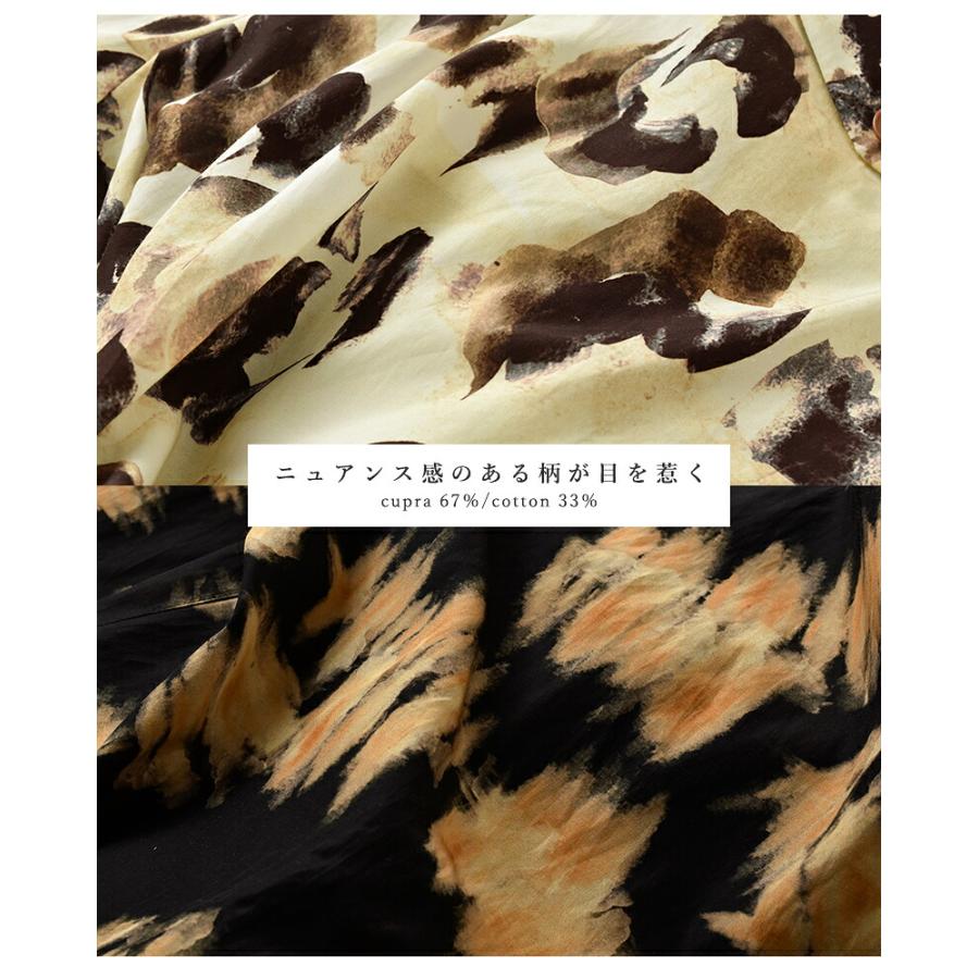 HAVERSACK（ハバーサック） 【3こ1】セール【40%OFF】ハバーサック