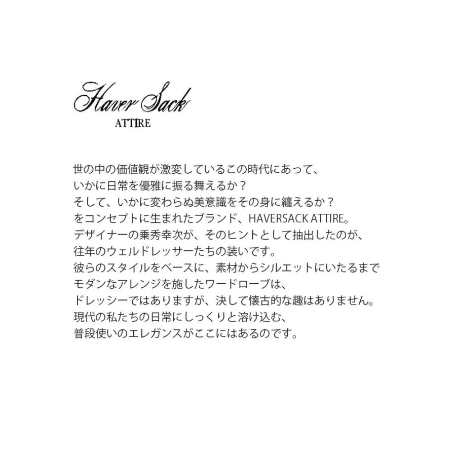ハバーサック  アタイア HAVERSACK ATTIRE コットン ピンストライプ ショートパンツ 862616 レディース 春夏 2026ss新作の画像