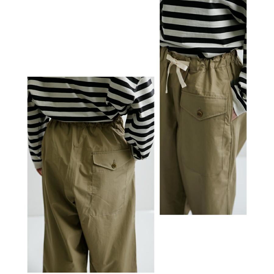 HAVERSACK（ハバーサック） ウェザークロス ミリタリーパンツ 862628