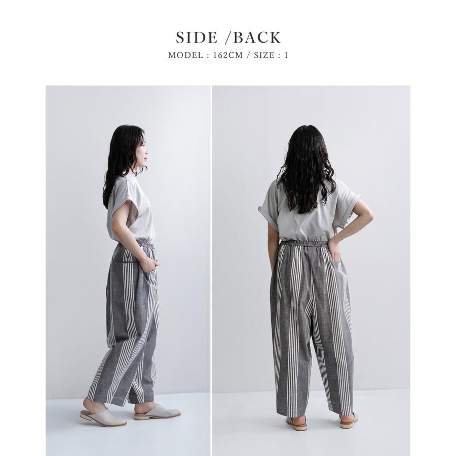 SAC ハバーサック HAVERSACK ダンガリーストライプ サルエルパンツ