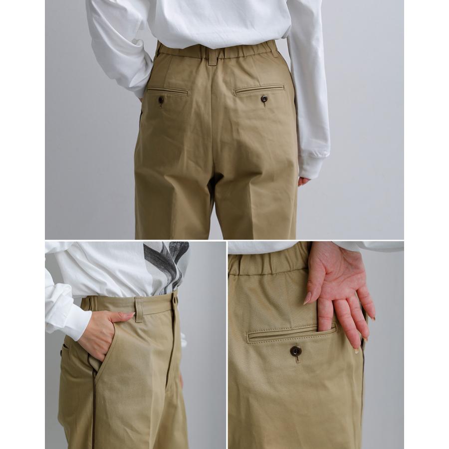 Le Melange（ル・メランジュ） ル メランジュ コットンツイル サイド
