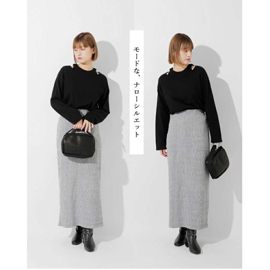 MANOF（マノフ） セール【60%OFF】マノフ シャーリング レース ナロー