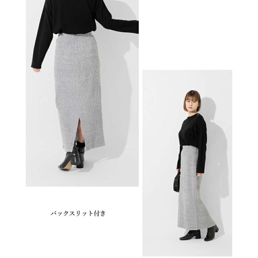 MANOF（マノフ） セール【60%OFF】マノフ シャーリング レース ナロー