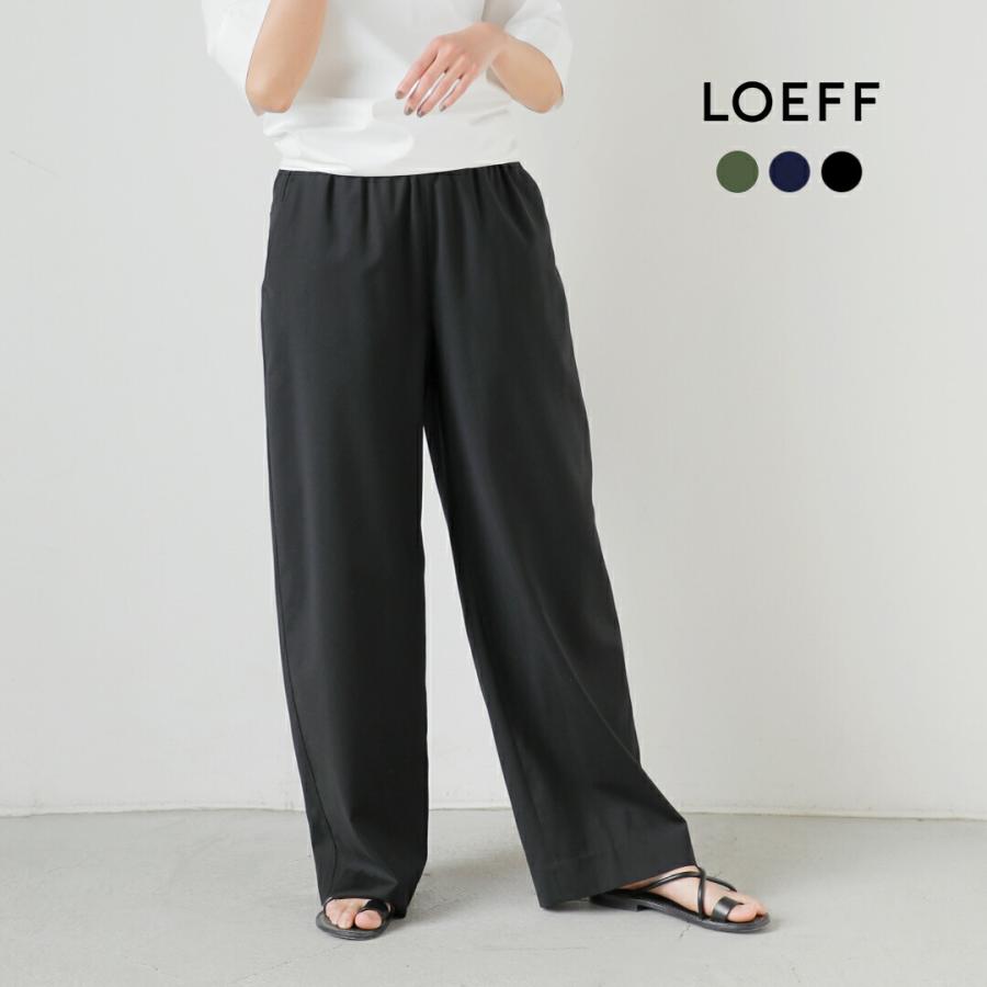 LOEFF（ロエフ） ウールトロ ハーレム パンツ 8814-2-000006